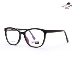 Black & White L3520