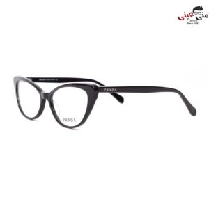 PRADA A1677