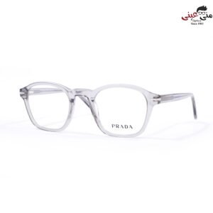 Prada A2122