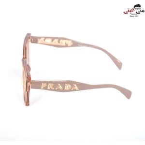 Prada A80198